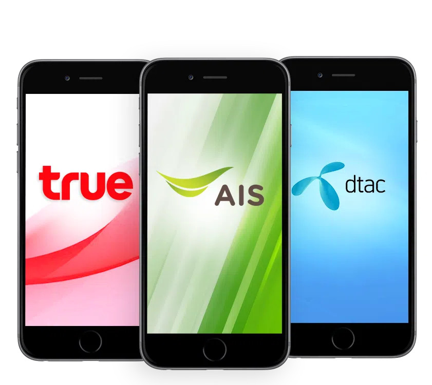 iPhone App